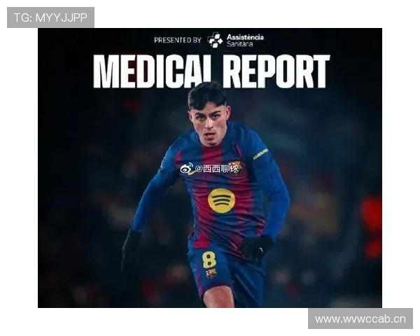 中场技术仍强，但巴萨已失去比赛主导权