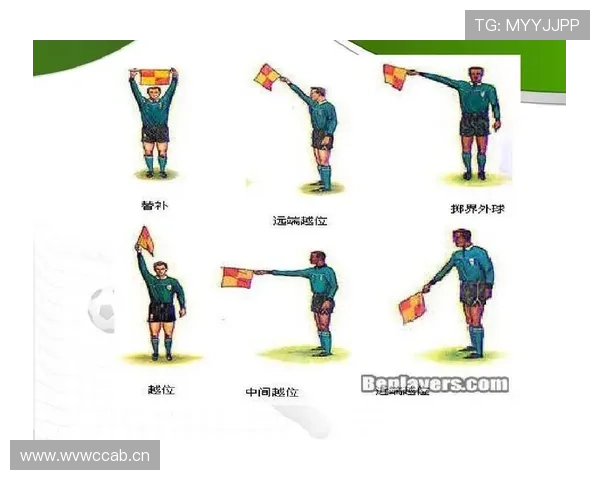 为什么裁判哨响后还能判罚?揭秘足球“延迟哨音”规则 为什么裁判哨响后还能判罚?揭秘足球“延迟哨音”规则