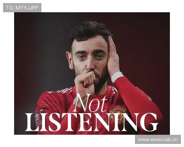 B费从乌迪内斯到曼联的生涯轨迹与角色演变分析 B费从乌迪内斯到曼联的生涯轨迹与角色演变分析