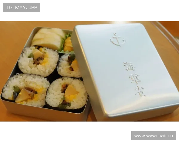 杨舒予训练完直接拎爱马仕去吃人均三千的日料？