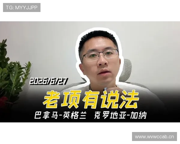 加纳小组赛回顾：击败巴拿马、战平英格兰、负于克罗地亚